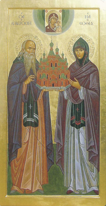 http://pravicon.com/images/icons/10/10235.jpg
