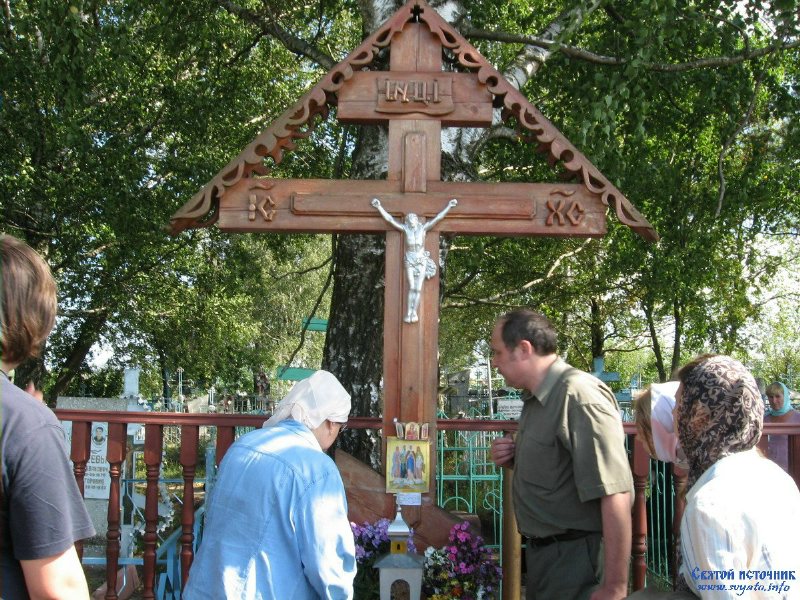 http://pravsarov.su/assets/gallery/17/490/6538.jpg