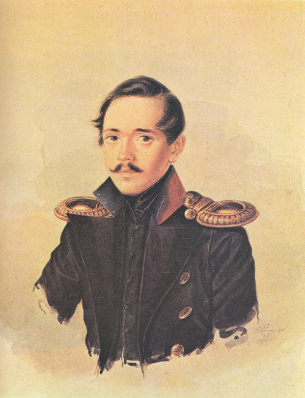 Портрет Лермонтова работы А.И. Клюндера (1838)