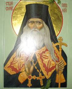 http://www.sofronievapustyn.ru/img/materials/dmcms221209214235_1830257188.jpg